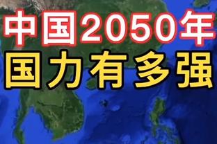 开云官网登录入口网页版下载截图1